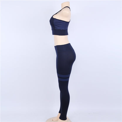 Women's Yoga Sports Vest Trousers