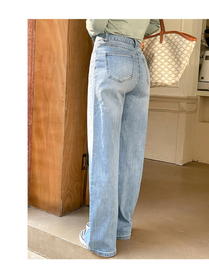 Ladies Loose Slim Straight Wide Leg Jeans