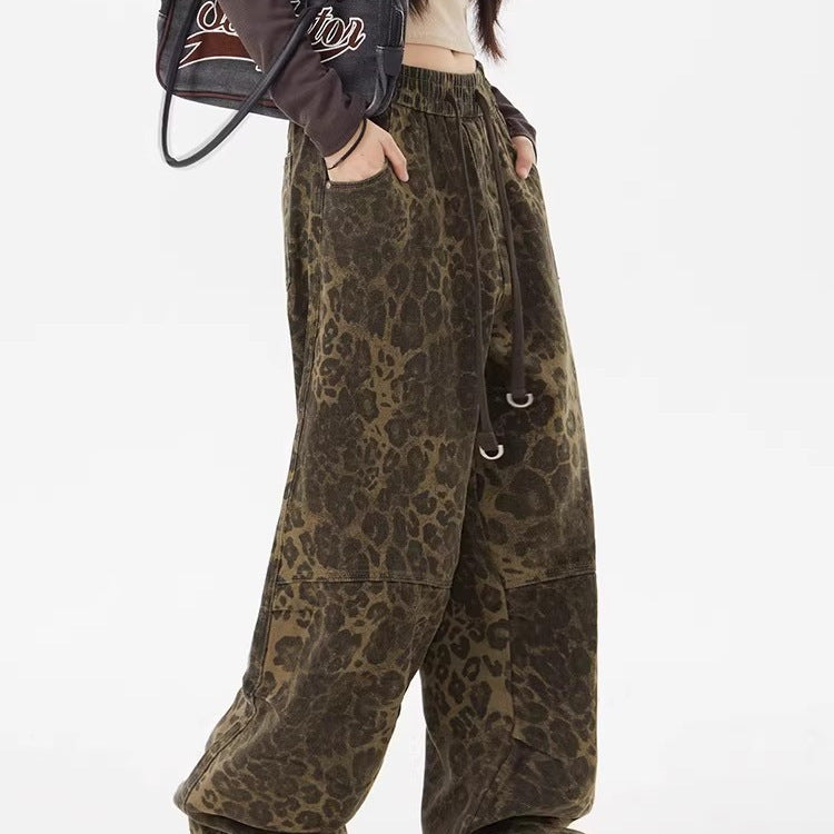 Leopard Print Women's Design Elastic Waist Loose Wide Leg Pants